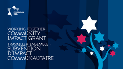 Fédération CJA, Projet Travailler Ensemble 